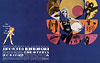 Barbarella high-res desktop art thumb